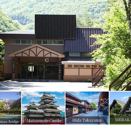Kamikochi Hotel Matsumoto Extérieur photo