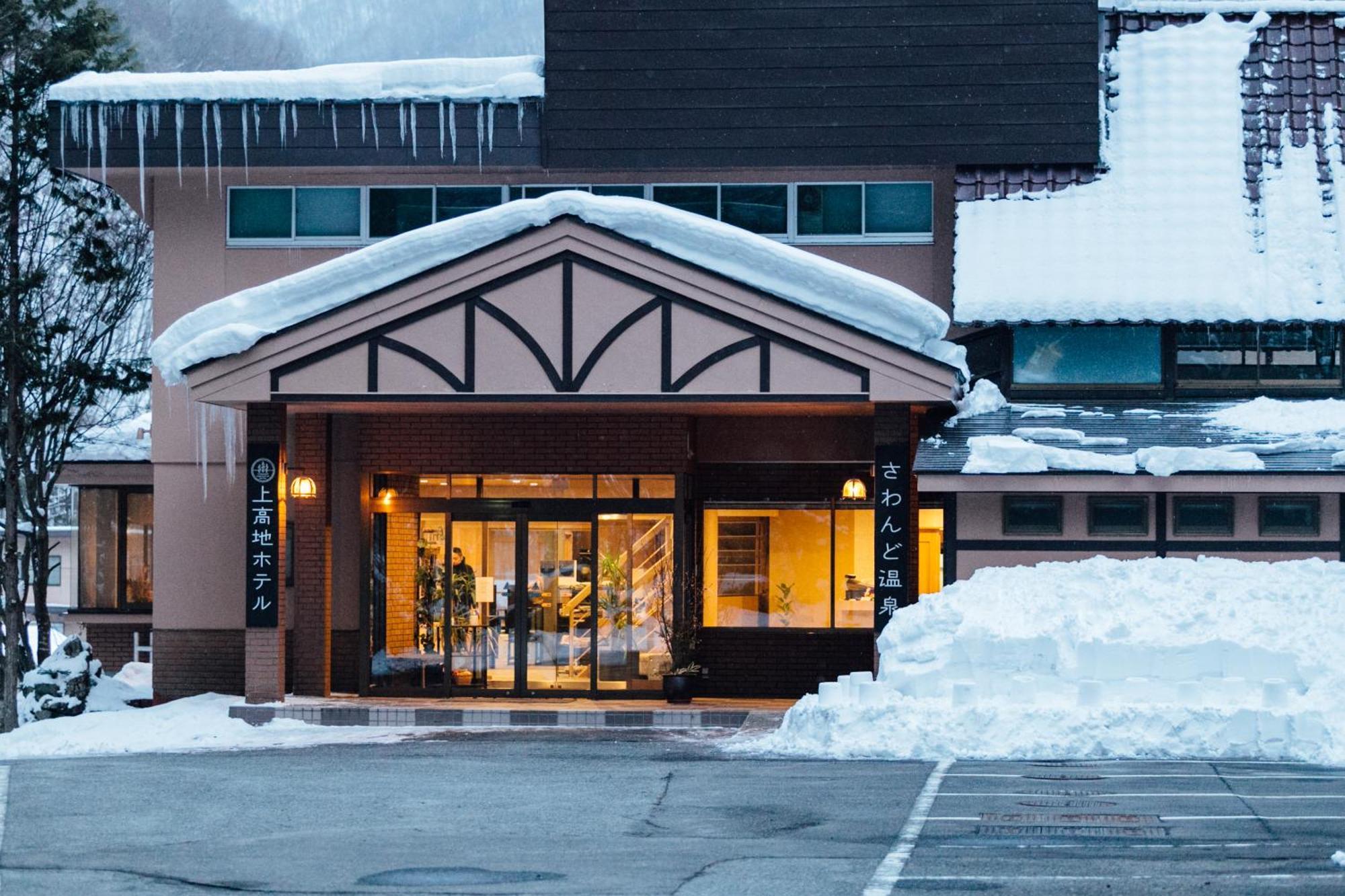 Kamikochi Hotel Matsumoto Extérieur photo