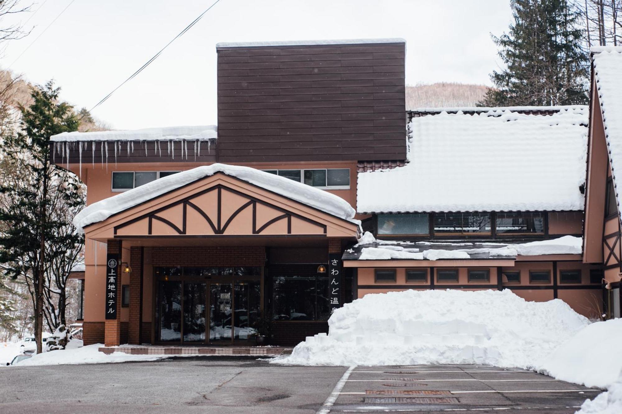 Kamikochi Hotel Matsumoto Extérieur photo