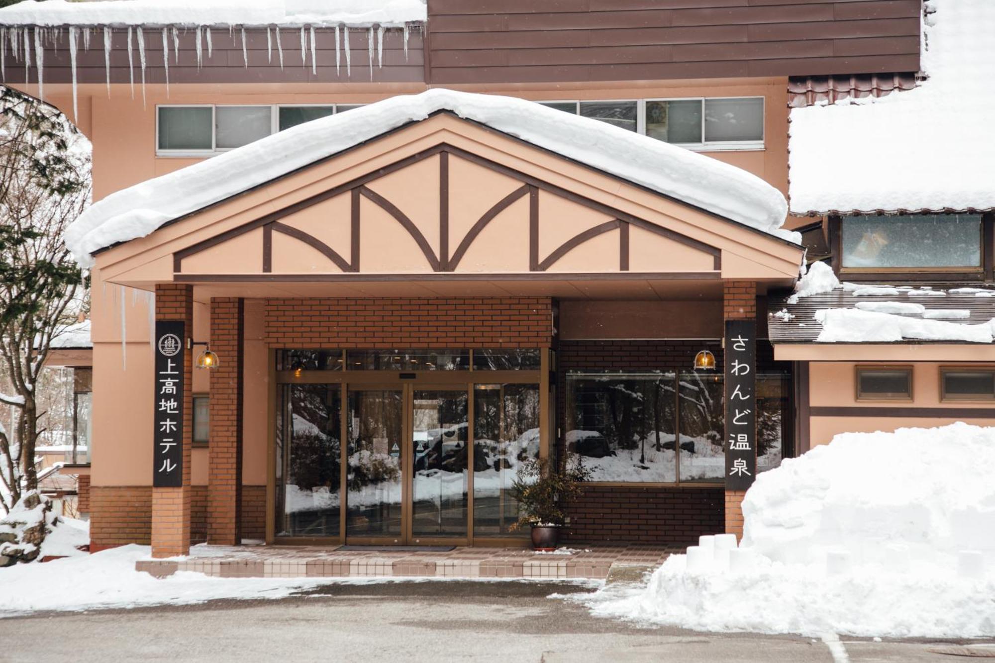 Kamikochi Hotel Matsumoto Extérieur photo